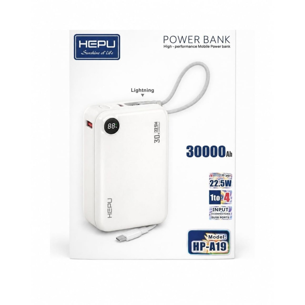Hepu Mini Powerbank 30000mAh HP-A19 Blanc - 22,5W Charge Super Rapide